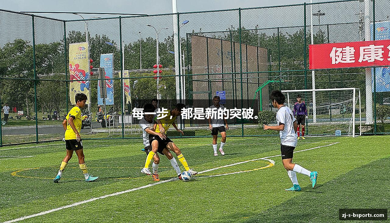 B体育网页登录版